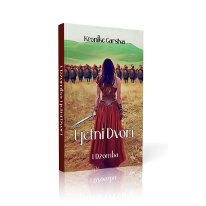 Kronike carstva: Ljetni dvori