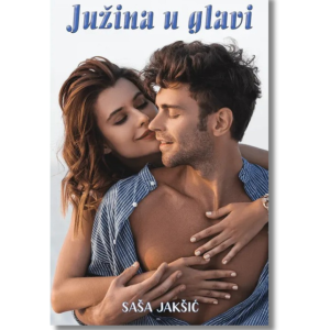 Saša Jakšić - Južina u glavi