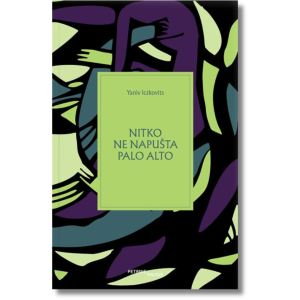 Yaniv Iczkovits - Nitko ne napušta Palo Alto