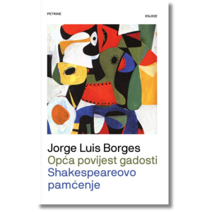 Opća povijest gadosti, Shakespeareovo pamćenje