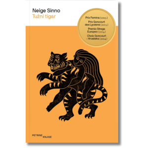 Neige Sinno - Tužni tigar