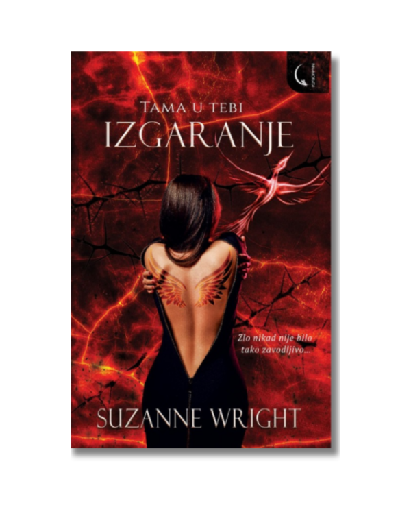 izgaranje