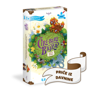 Čiri-biri bajka: Priče iz davnine