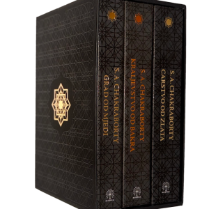 Devbadska trilogija - s kutijom