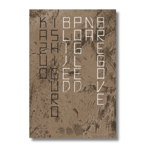 Kazuo Ishiguro - Blijed pogled na bregove