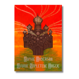 Sophie Anderson - Dvorac zapletene magije