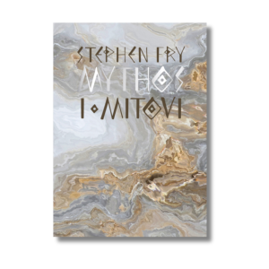 Mythos I, Mitovi