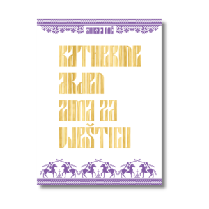 Katherine Arden - Zima za vješticu