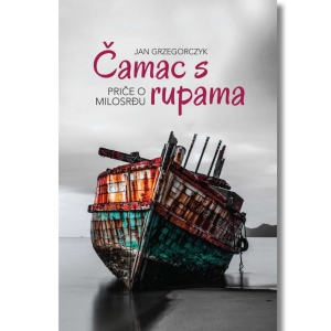 Čamac s rupama