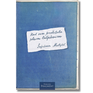 Kad sam pročitala plavu bilježnicu (dotisak knjige u najavi)