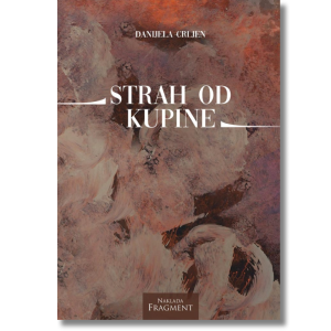 Strah od kupine