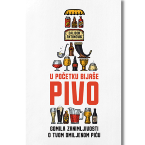 U početku bijaše pivo