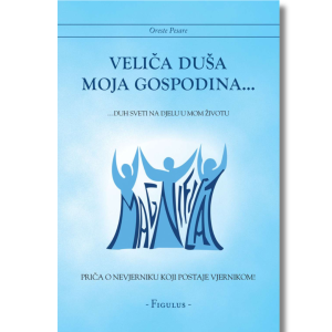 Veliča duša moja Gospodina