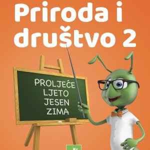 Komplet za školu - 2.razred