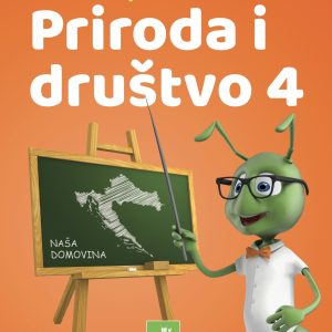 Komplet za školu - 4.razred