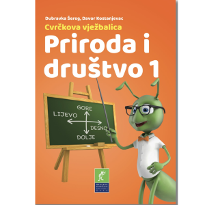 Priroda i društvo 1 - Cvrčkova vježbenica za školu