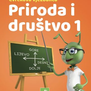 Komplet za školu - 1.razred