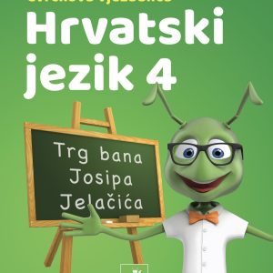 Komplet za školu - 4.razred