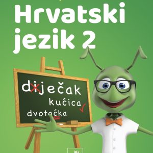 Komplet za školu - 2.razred