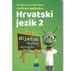 Hrvatski jezik 2 - Cvrčkova vježbenica za školu