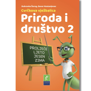 Priroda i društvo 2 - Cvrčkova vježbenica za školu