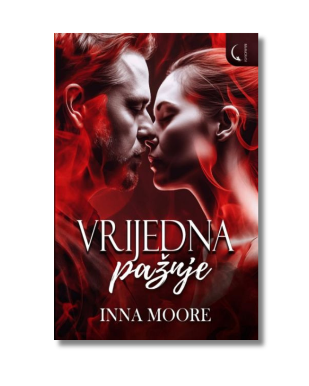 Vrijedna pažnje